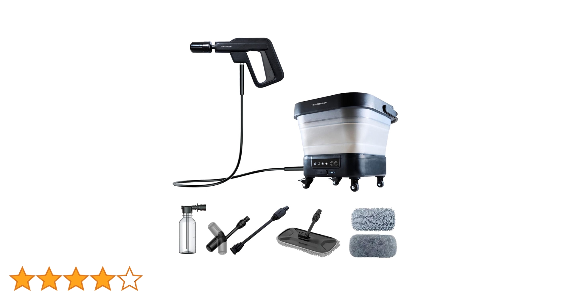 Amazon | T-PROFESSIONAL 高圧洗浄機 1.0 スペシャルセット